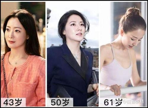 明星吃瓜土豆,揭秘娱乐圈的“美食”风云