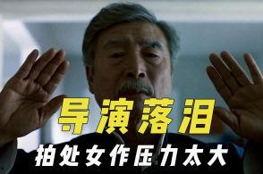 影视吃瓜专员,吃瓜专员带你探秘幕后风云