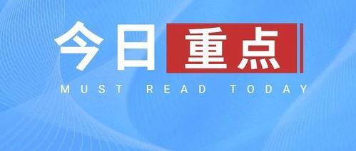 影视吃瓜专员,吃瓜专员带你探秘幕后风云