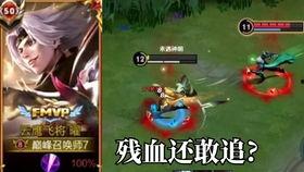 马超国服吃瓜,揭秘电竞圈的“瓜田”风云