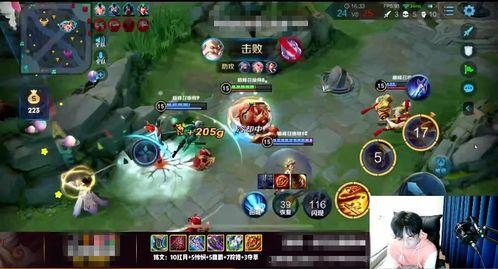 马超国服吃瓜,揭秘电竞圈的“瓜田”风云