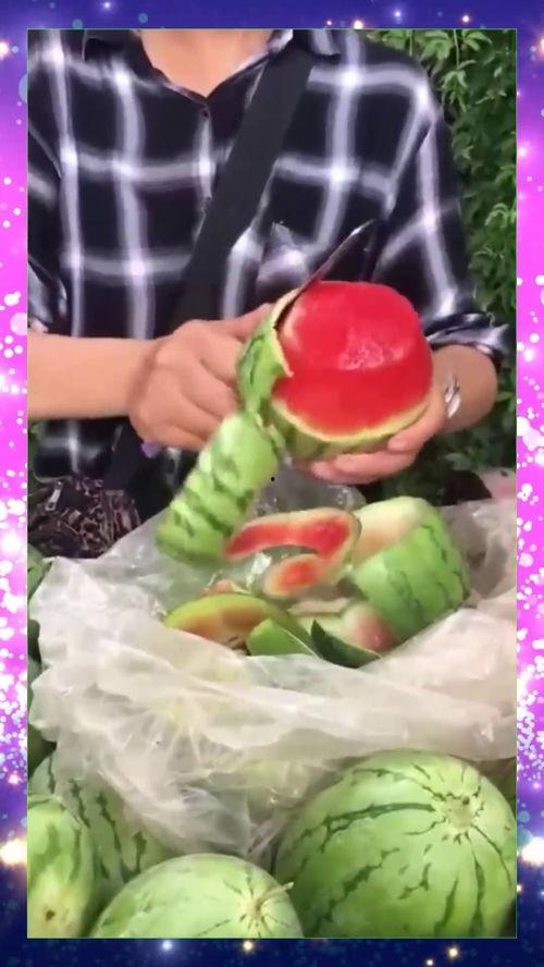 吃瓜削皮小技巧,吃瓜小技巧大揭秘