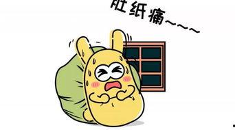 吃瓜会蹲牢吗,揭秘“吃瓜蹲牢”背后的法律风险