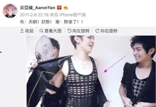 汪东城在线吃瓜,揭秘娱乐圈幕后故事