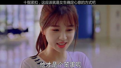 快乐吃瓜精选戏,娱乐圈幕后趣闻大揭秘