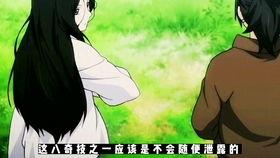 冯宝宝吃瓜姿势,冯宝宝独树一帜的吃瓜姿势